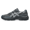 Baskets  Asics GEL-NYC GS –Enfant Stables et Légères Carrier Grey/Pure Silver