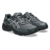 Baskets  Asics GEL-NYC GS –Enfant Stables et Légères Carrier Grey/Pure Silver