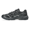 Baskets  Asics GEL-CUMULUS 16 GS –Enfant Stables et Légères Black/Gunmetal