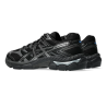 Baskets  Asics GEL-CUMULUS 16 GS –Enfant Stables et Légères Black/Gunmetal