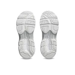 Baskets  Asics GEL-CUMULUS 16 GS –Enfant Stables et Légères  White/Pure Silver