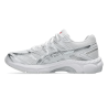 Baskets  Asics GEL-CUMULUS 16 GS –Enfant Stables et Légères  White/Pure Silver
