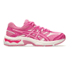 Baskets  Asics GEL-CUMULUS 16 GS –Enfant Stables et Légères Dragon Fruit/Raspberry