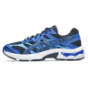 Baskets  Asics GEL-CUMULUS 16 GS –Enfant Stables et Légères Midnight/Illusion Blue