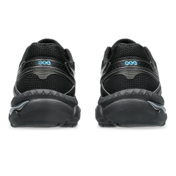 Baskets  Asics GEL-CUMULUS 16 GS –Enfant Stables et Légères Black/Gunmetal