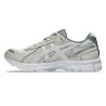Baskets ASICS Gel-Kayano 12.1 Beiges et Grises