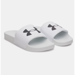 Claquettes Homme Under Armour UA ARMR – Confort et Résistance-Blanc