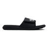 Sandales KLHomme Under Armour UA M Ignite Pro SL -Noir