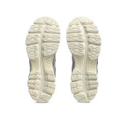 Baskets ASICS Gel-Kayano 12.1 Grises