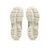 Baskets ASICS Gel-Kayano 12.1 Grises