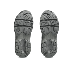 Baskets ASICS GEL-NYC PS Enfant – Lifestyle