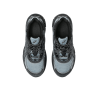 Baskets ASICS GEL-NYC GS Enfant – Baskets Lifestyle-Bleu
