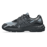 Baskets ASICS GEL-NYC GS Enfant – Baskets Lifestyle-Bleu