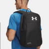 Sac à Dos Training Under Armour UA Essential Halftime Backpack – Noir